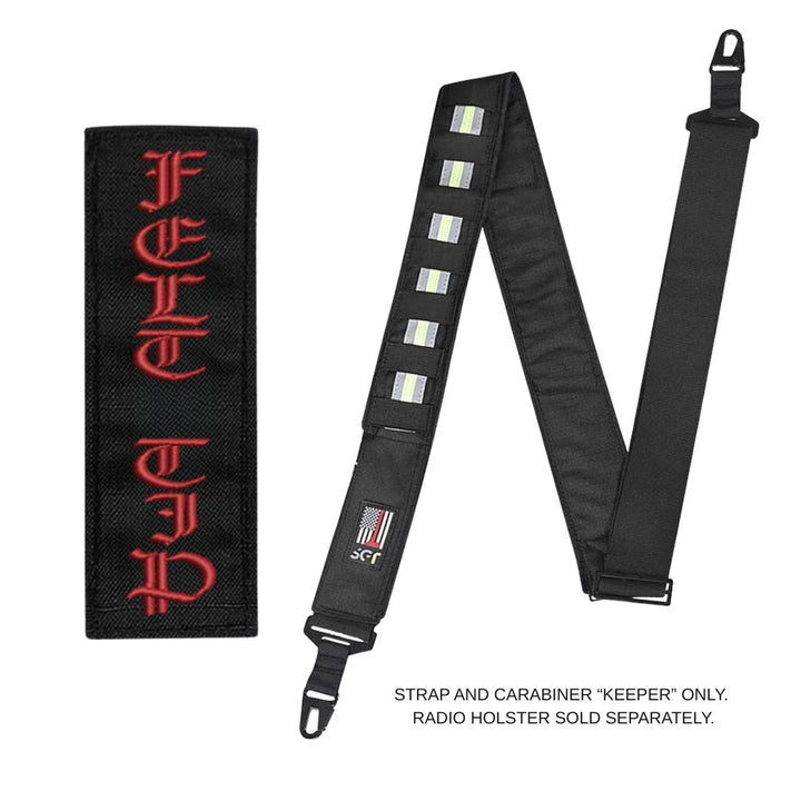 Modular SGT strap with secure carabiner for gear